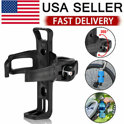 Bicycle Water Bottle Holder Mount Handlebar Rack Mtb Bike Cycling Drink Cup Cage